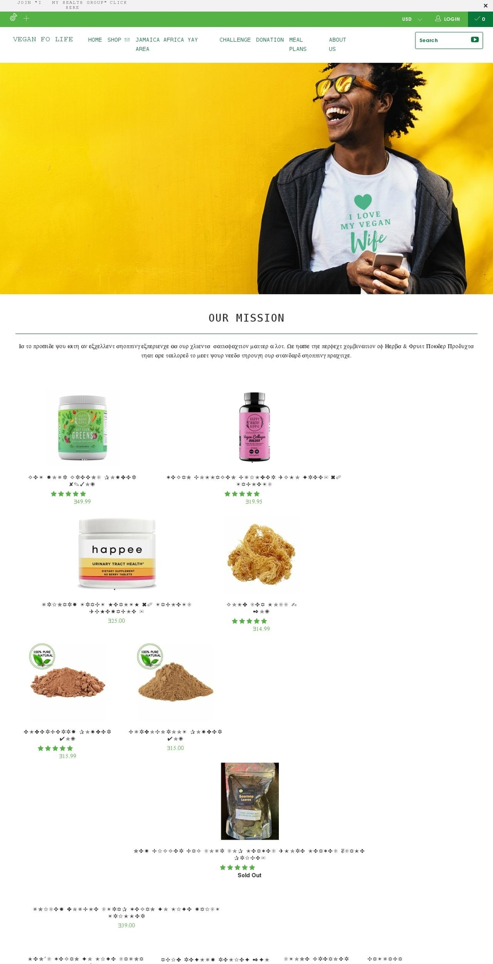 veganfolife.com shopify website screenshot