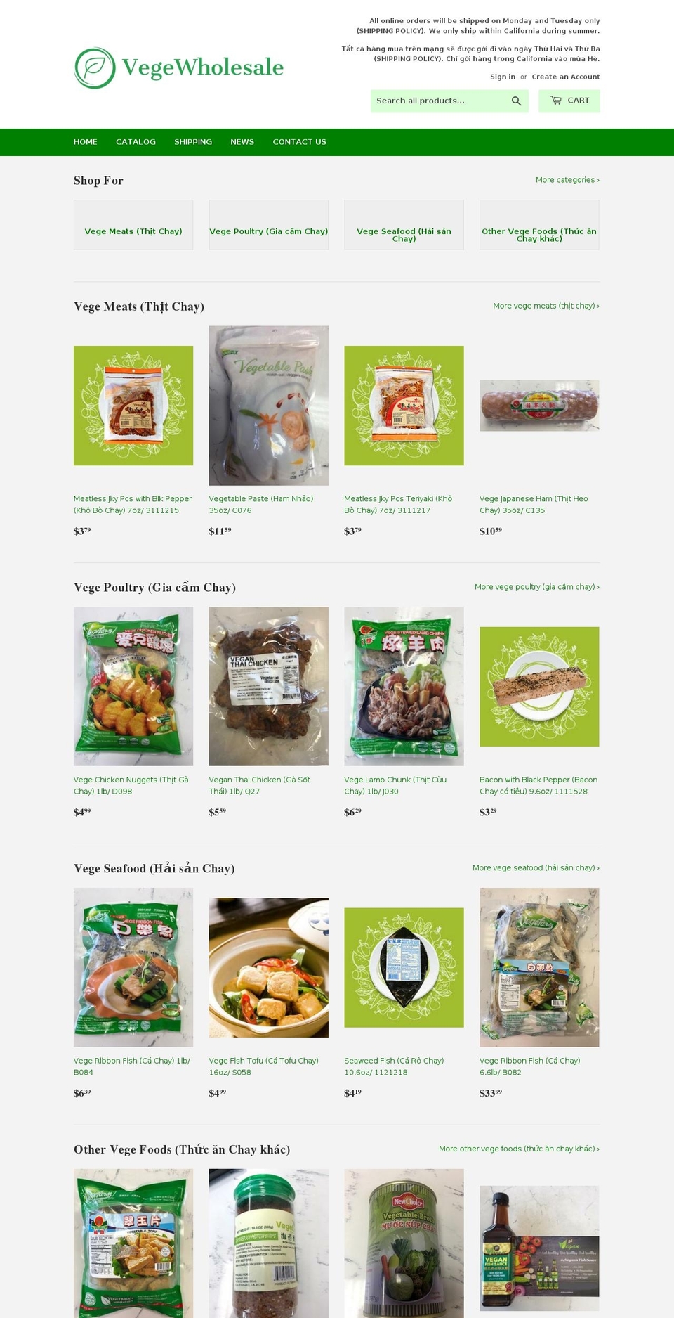 vegewholesale.com shopify website screenshot