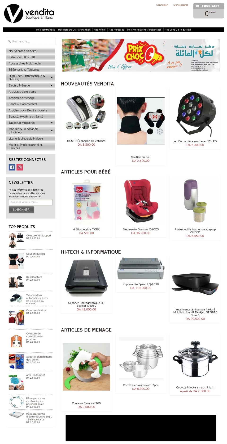 vendita-dz.com — Shopify storefront screenshot
