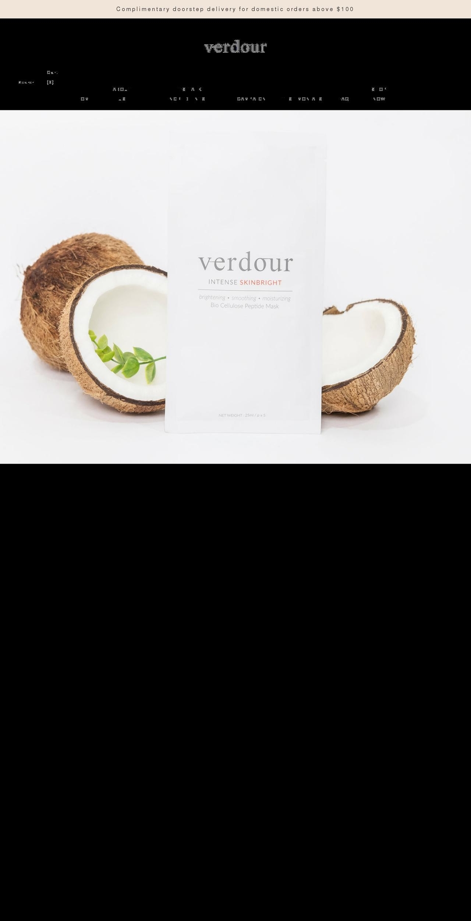 verdourskin.com shopify website screenshot