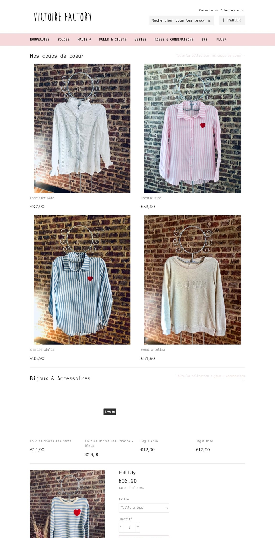 victoirefactory.com shopify website screenshot