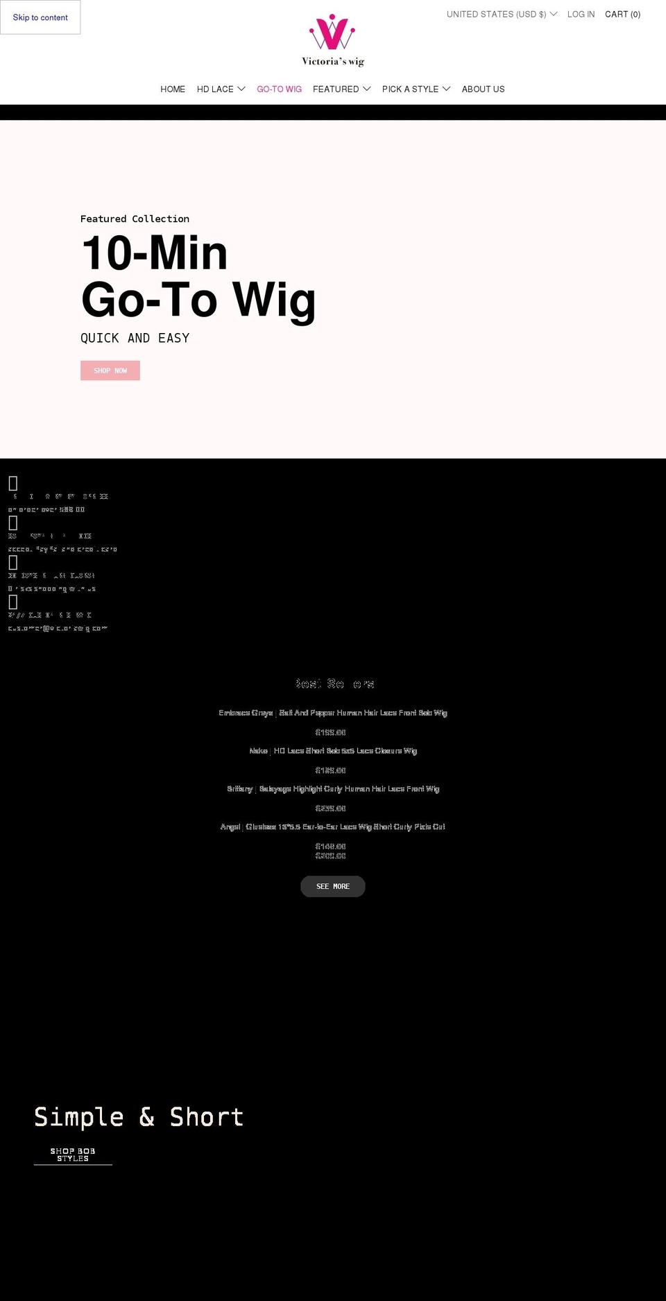 victoriaswig.com — Shopify storefront screenshot