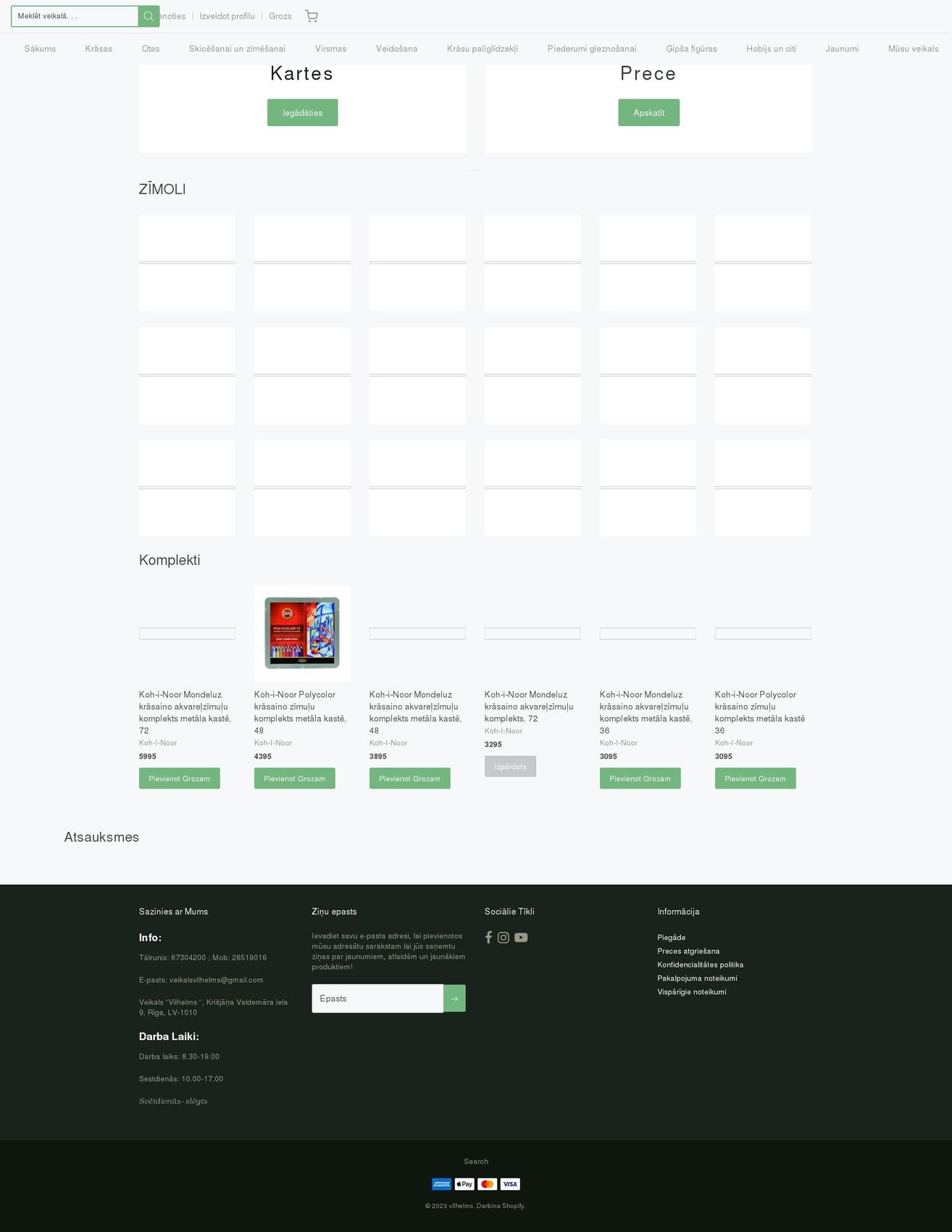 vilhelms.lv shopify website screenshot