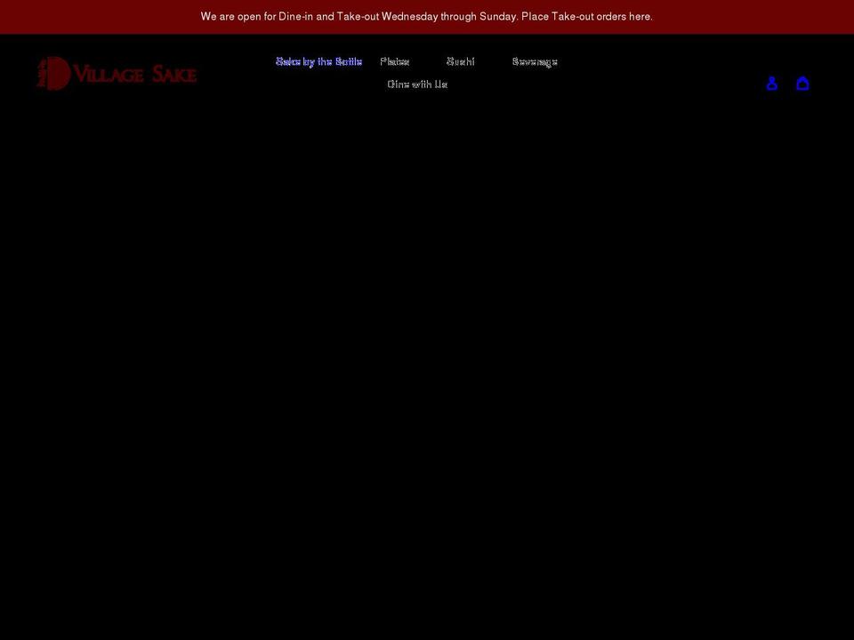 villagesake.com shopify website screenshot