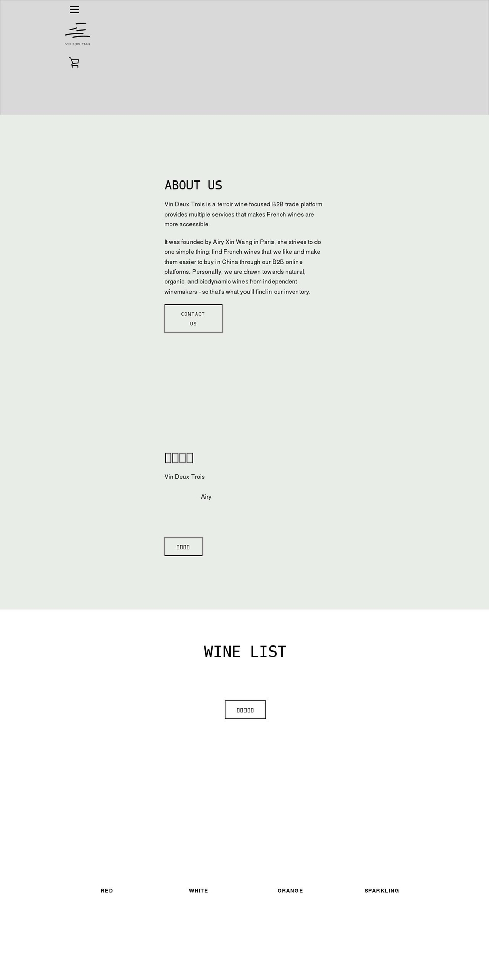 vindeuxtrois.com shopify website screenshot