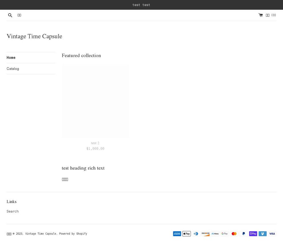 vintagetimecapsule.com shopify website screenshot