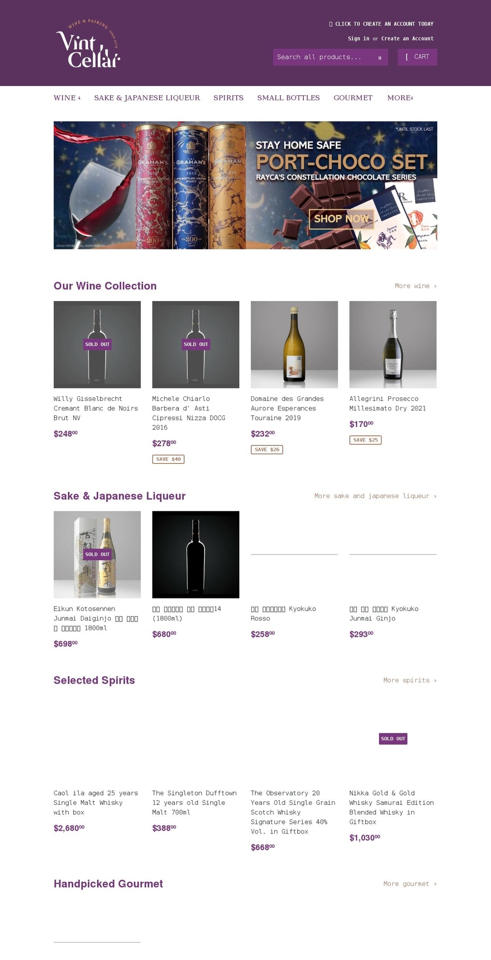 vintcellar.com shopify website screenshot