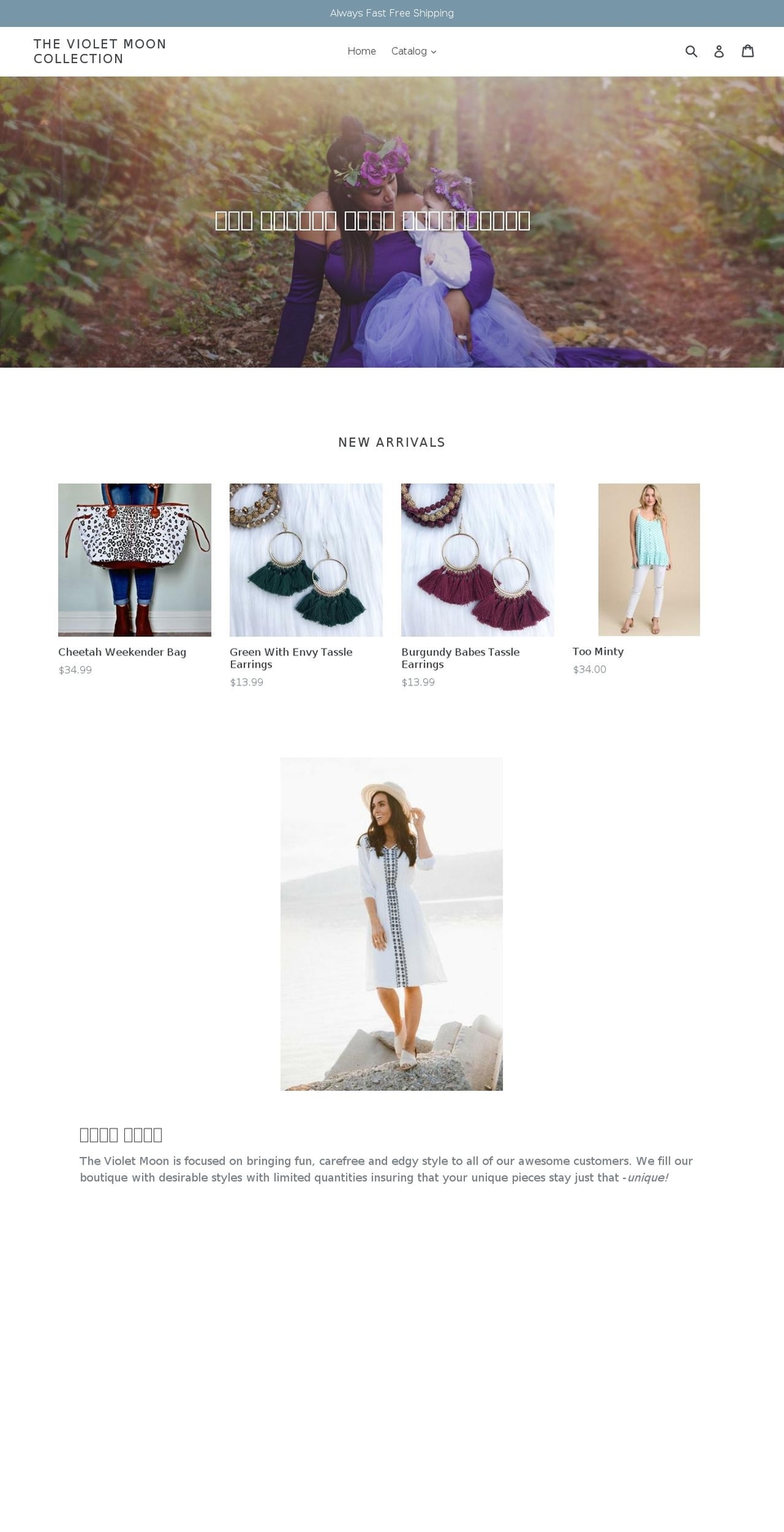 violetmooncollection.com — Shopify storefront screenshot