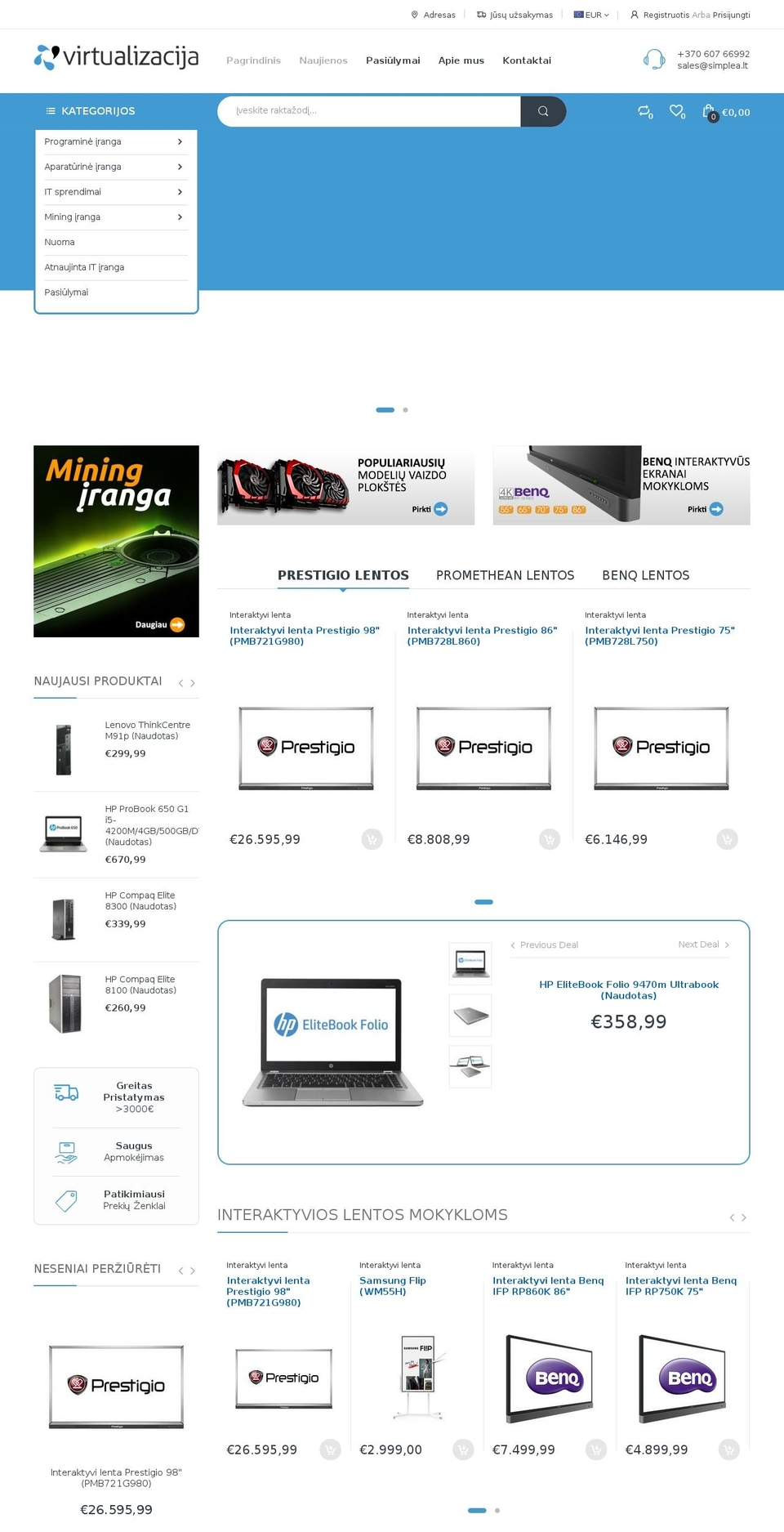 virtualizacija.lt shopify website screenshot