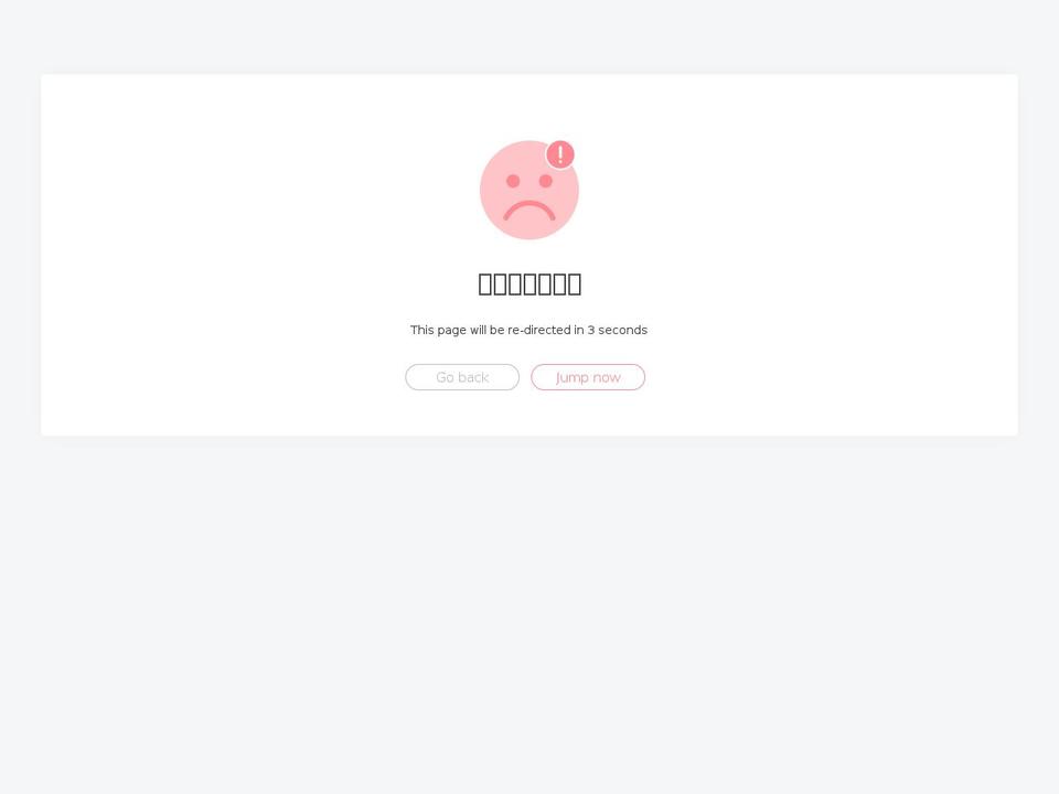 virtualshopcenter.com — Shopify storefront screenshot