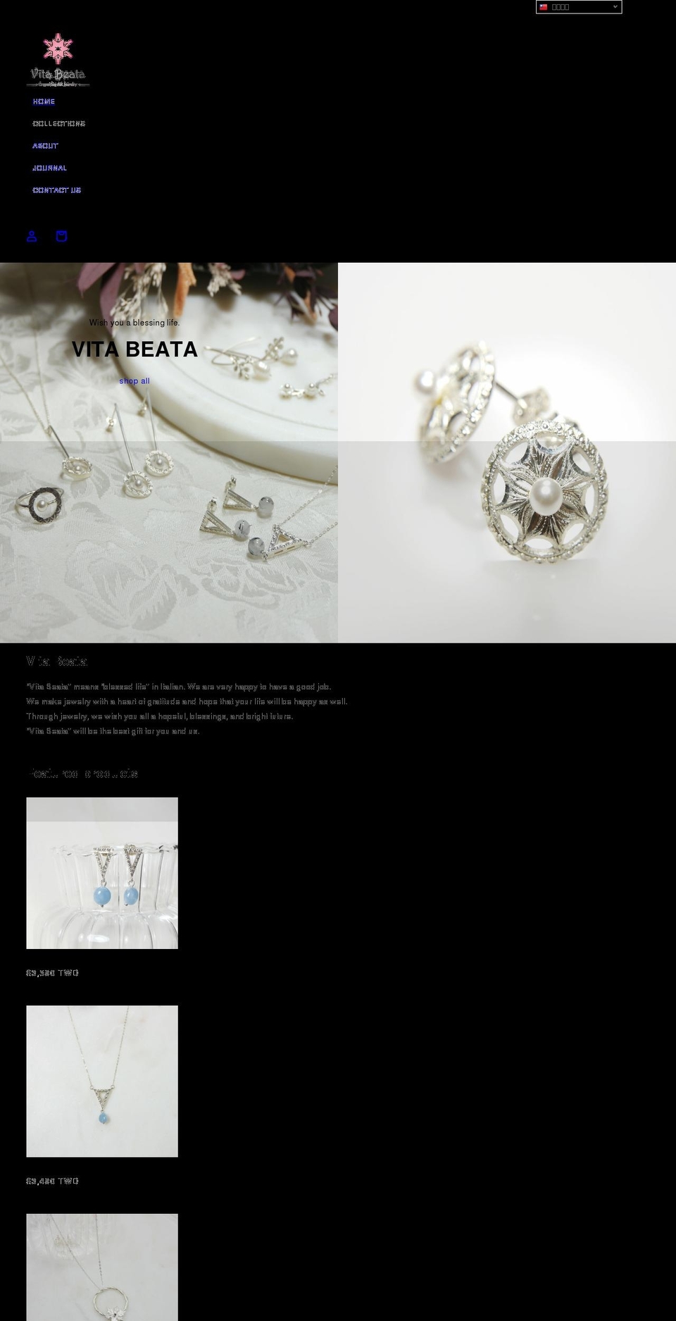 vitabeata-jewelry.com — Shopify storefront screenshot