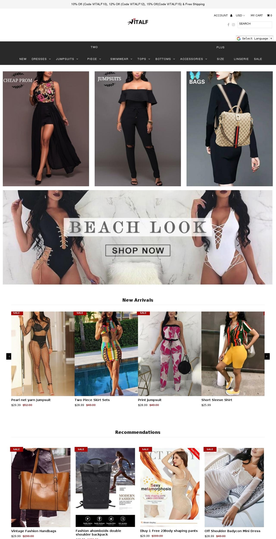 vitalf.com shopify website screenshot