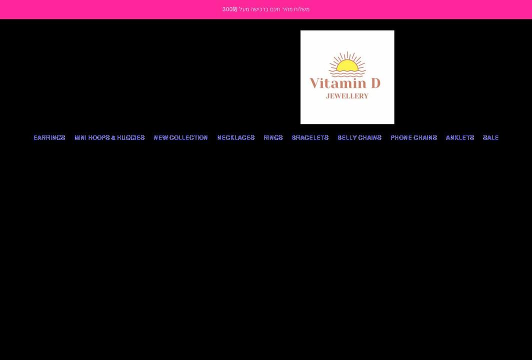 vitamindjewellery.com shopify website screenshot