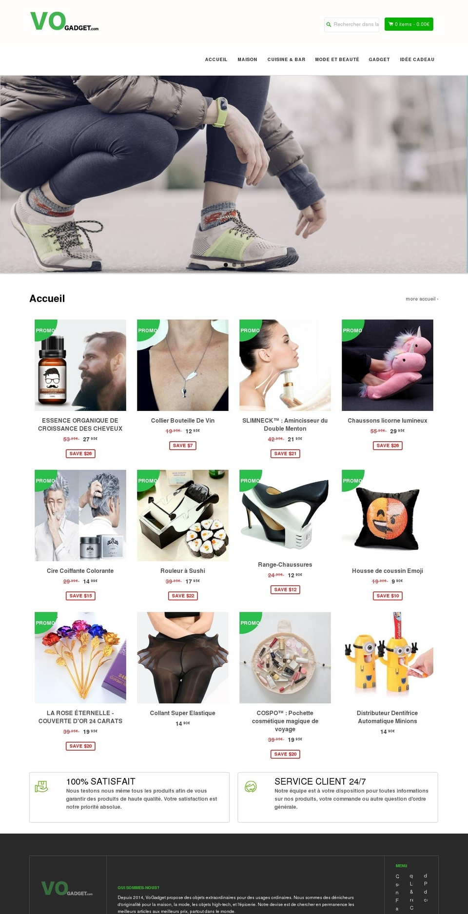vogadget.com shopify website screenshot