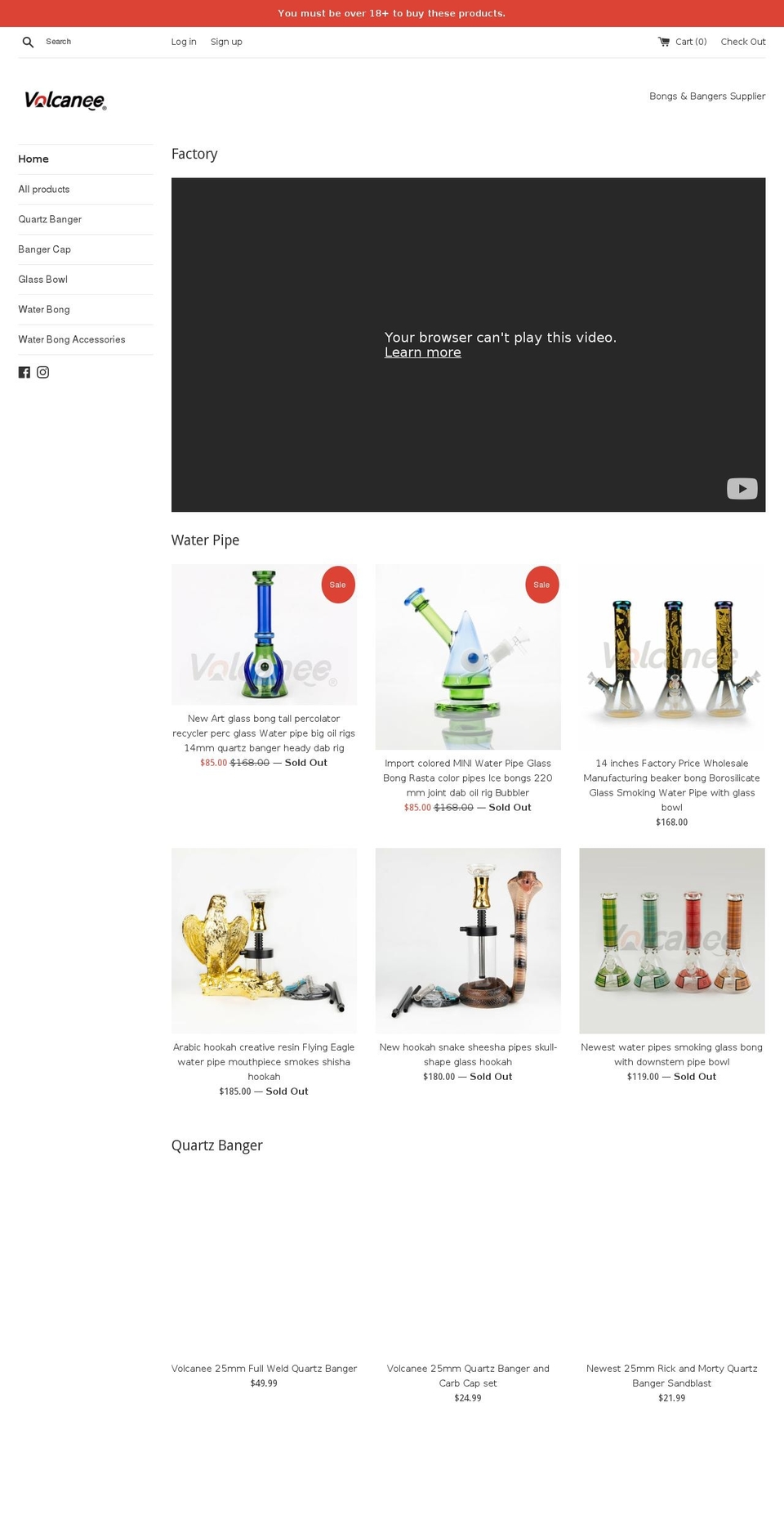 volcaneestore.myshopify.com shopify website screenshot