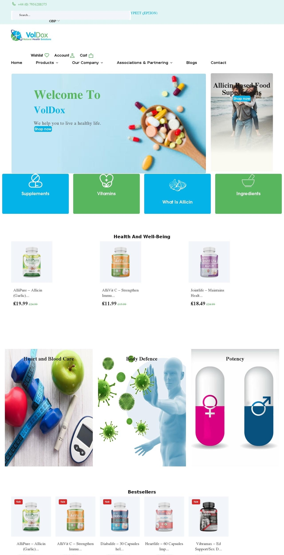 voldox.com shopify website screenshot
