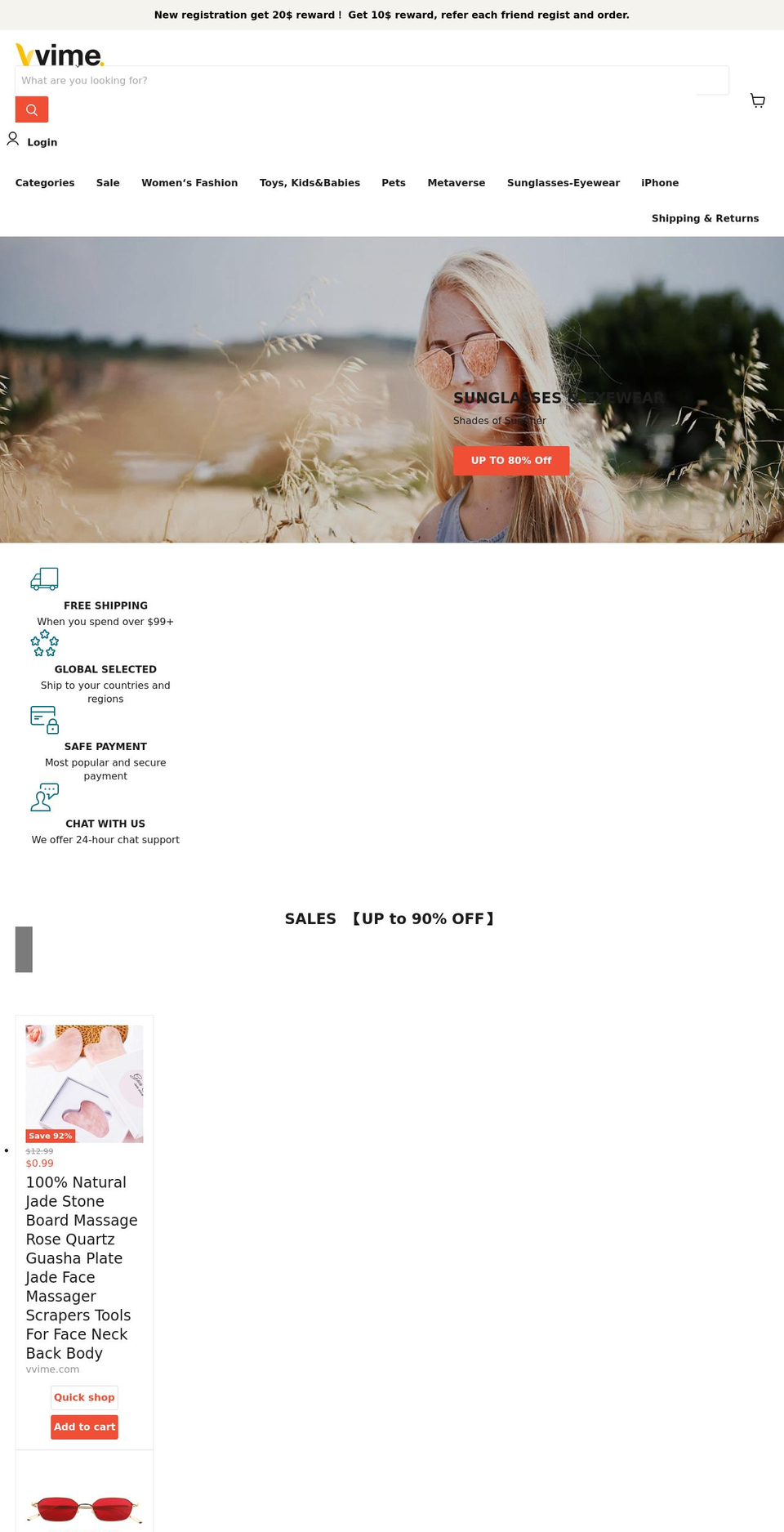 vvime.com shopify website screenshot