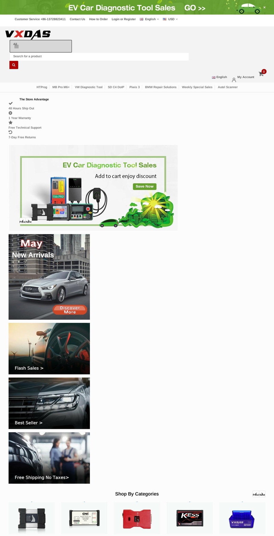 vxdas.com shopify website screenshot