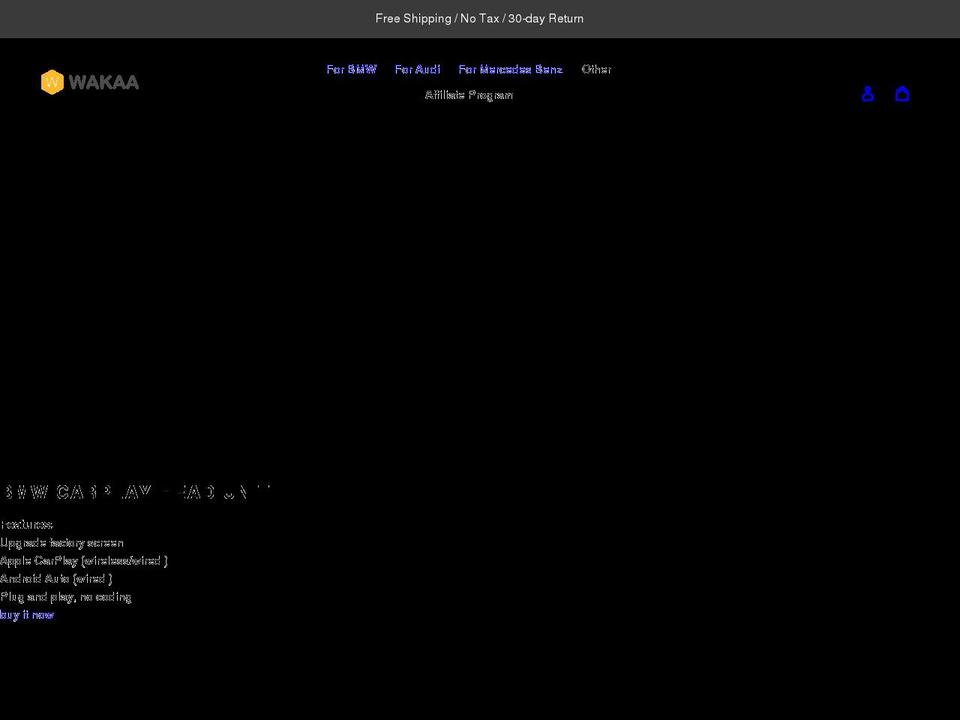 wakaa.us shopify website screenshot