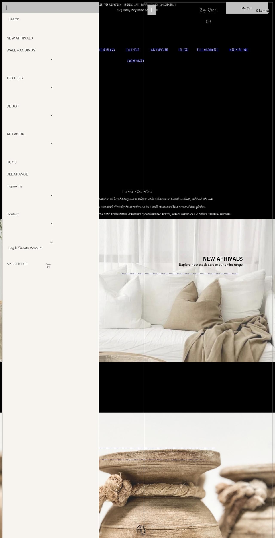 wanderandwildco.com shopify website screenshot