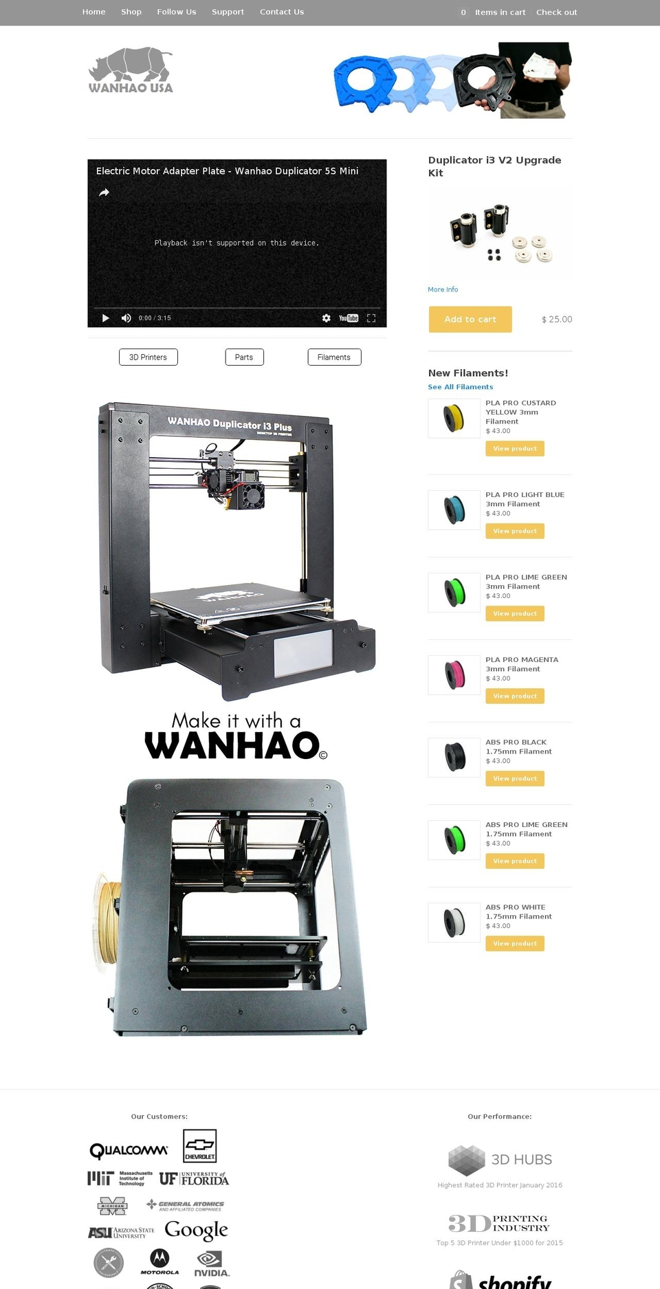 wanhaocanada.com shopify website screenshot