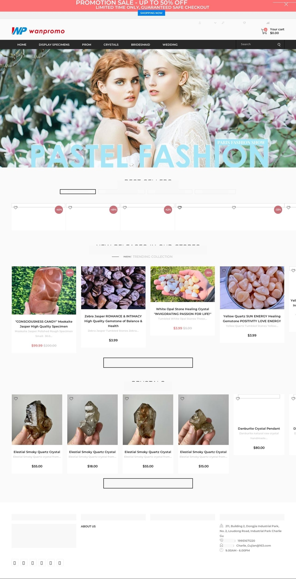wanpromo.com shopify website screenshot