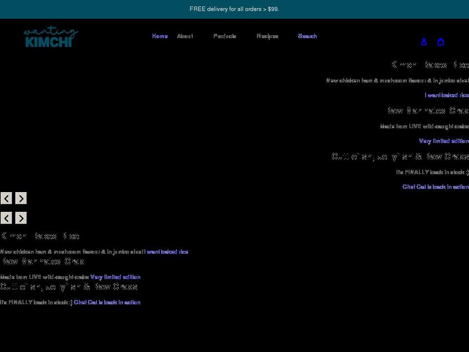 wantingkimchi.com shopify website screenshot