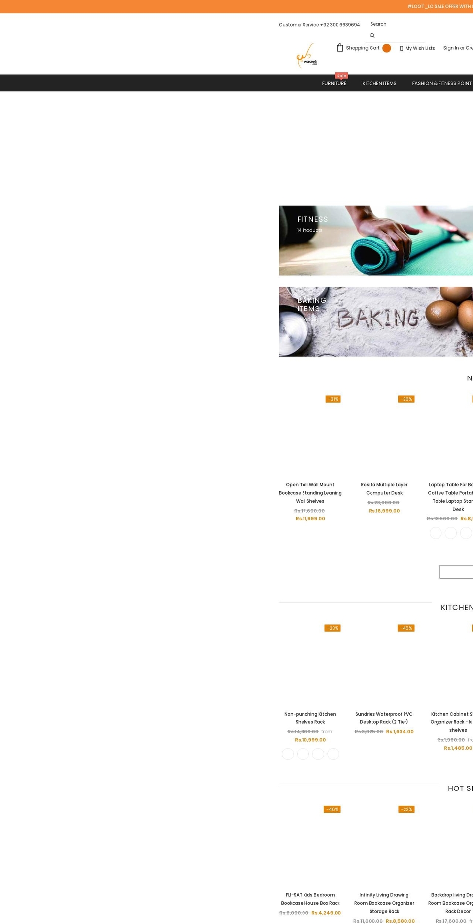 waseeh.com shopify website screenshot