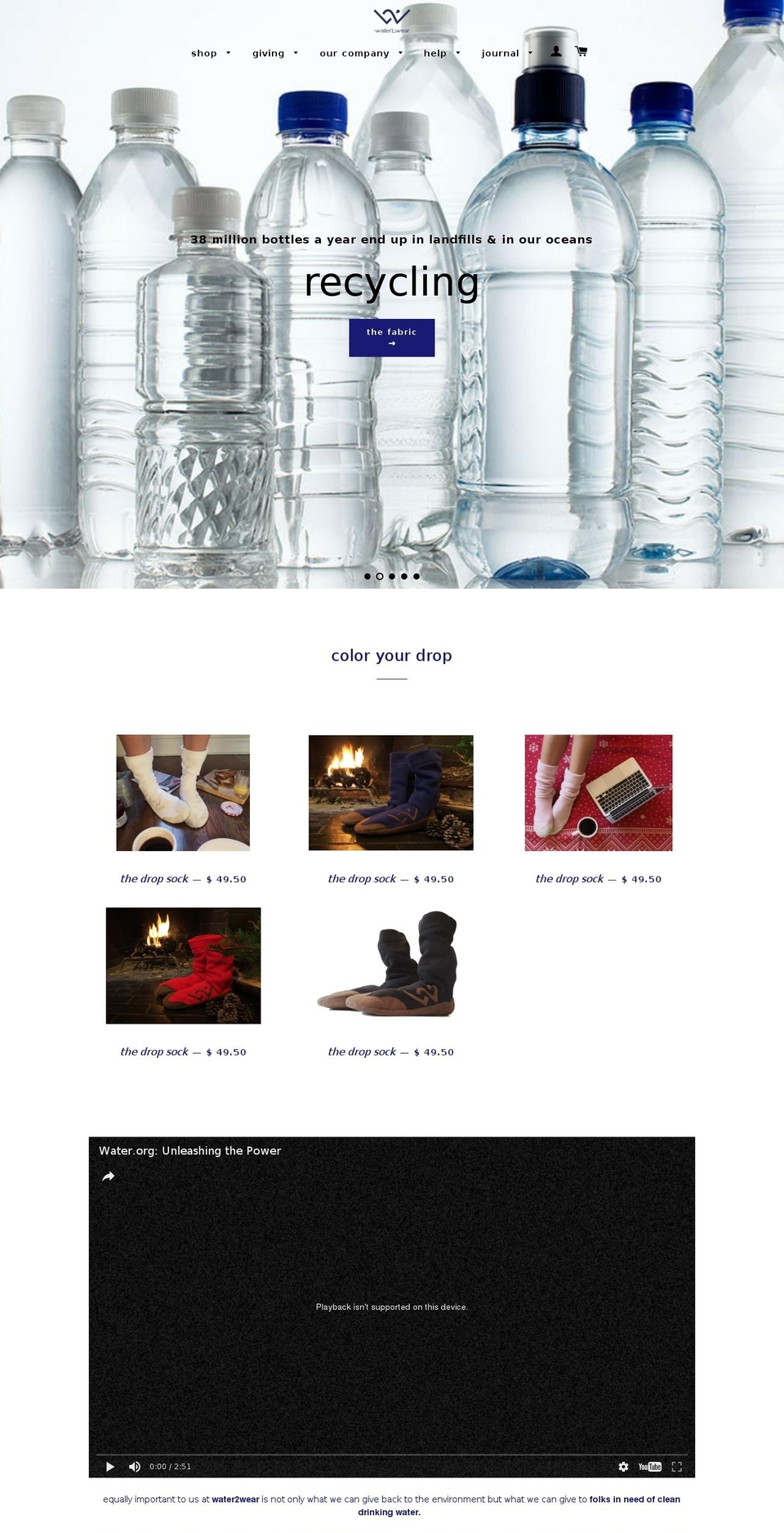 watertowear.com shopify website screenshot