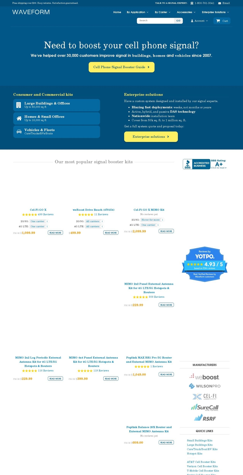 waveform.com shopify website screenshot