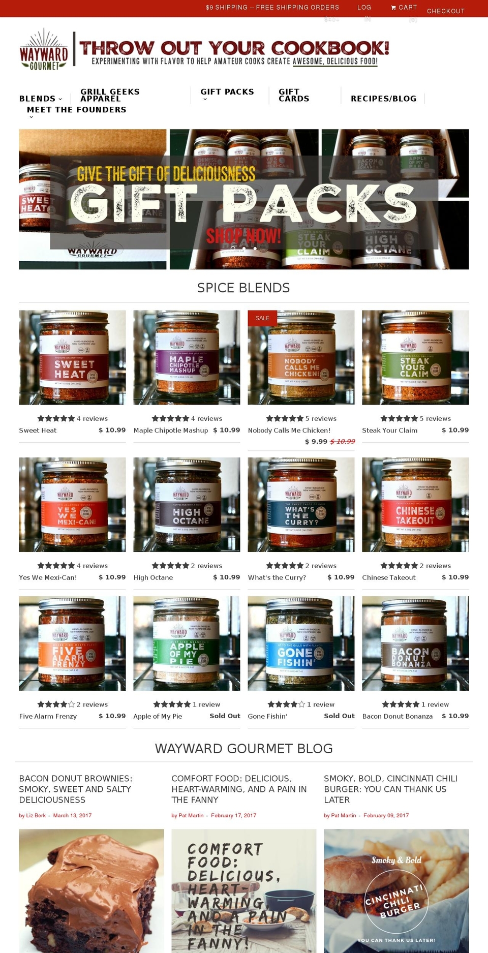 waywardgourmet.com shopify website screenshot