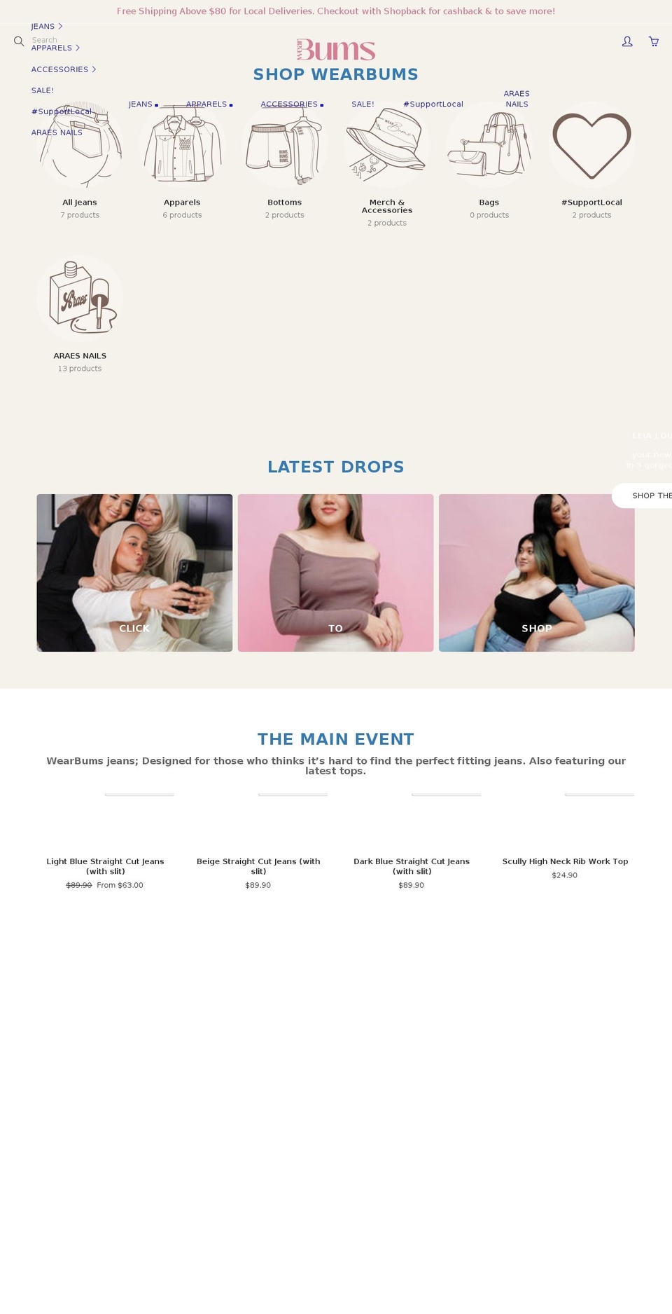 wearbums.com shopify website screenshot