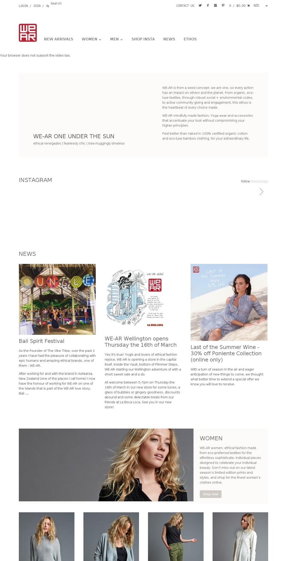 Dev WE-AR - Current Shopify theme site example wearyogaclothing.com