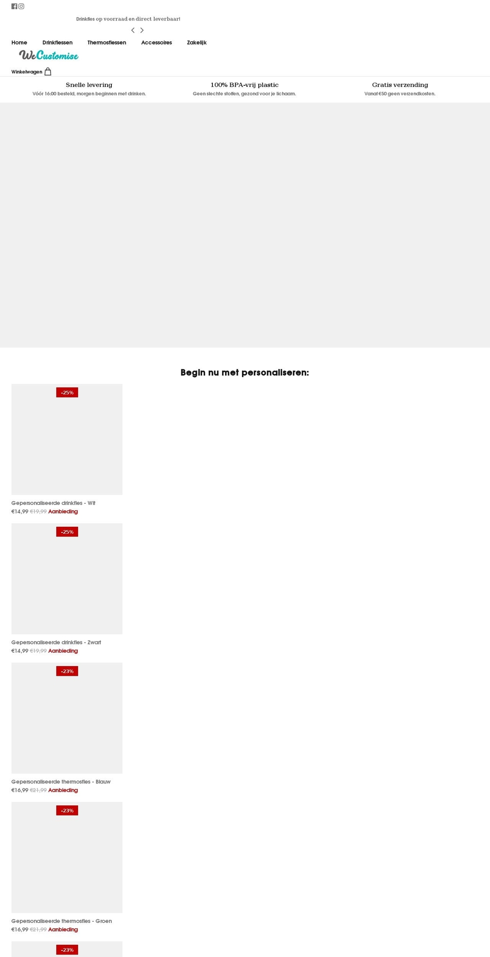 wecustomise.nl shopify website screenshot