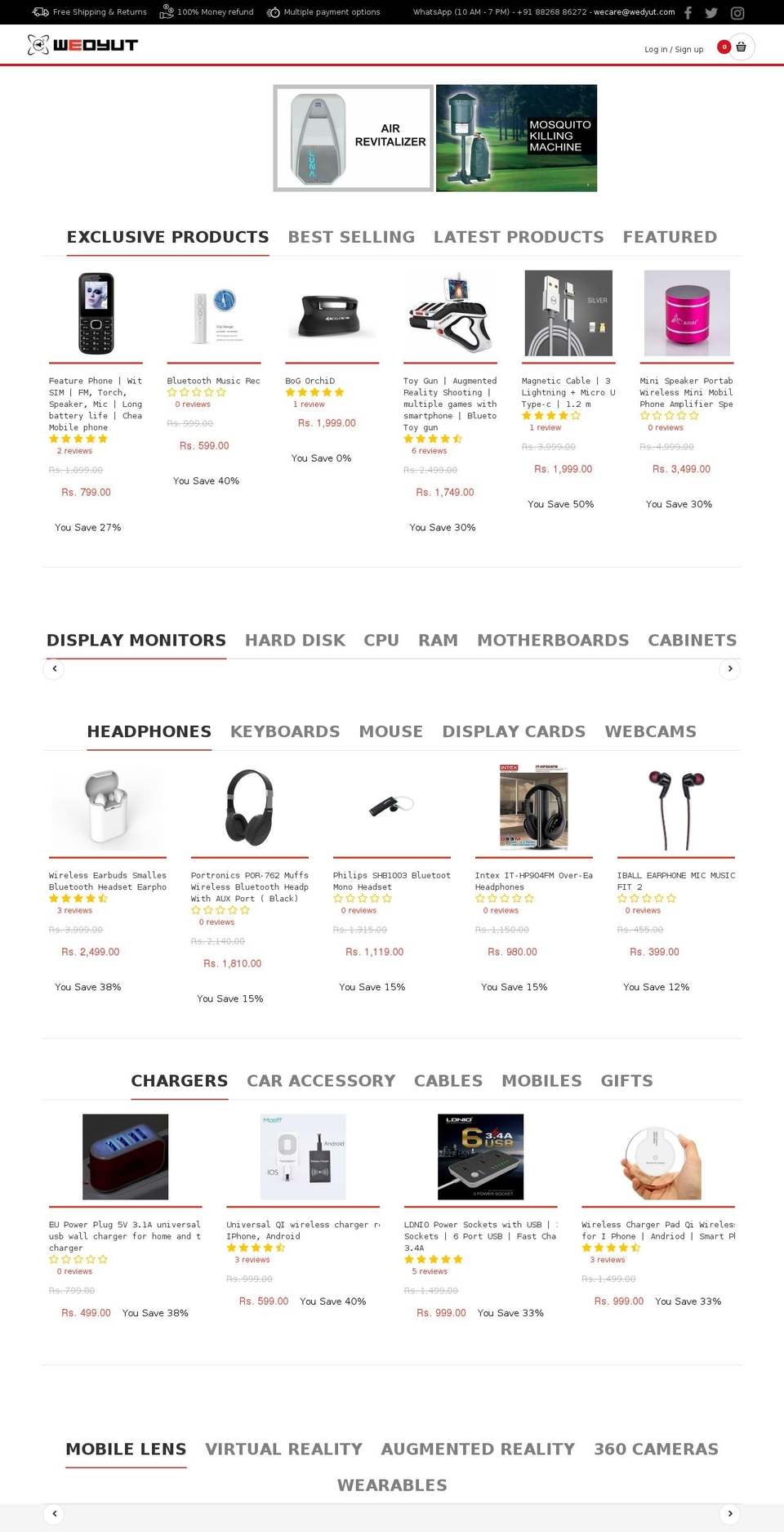 wedyut.com shopify website screenshot