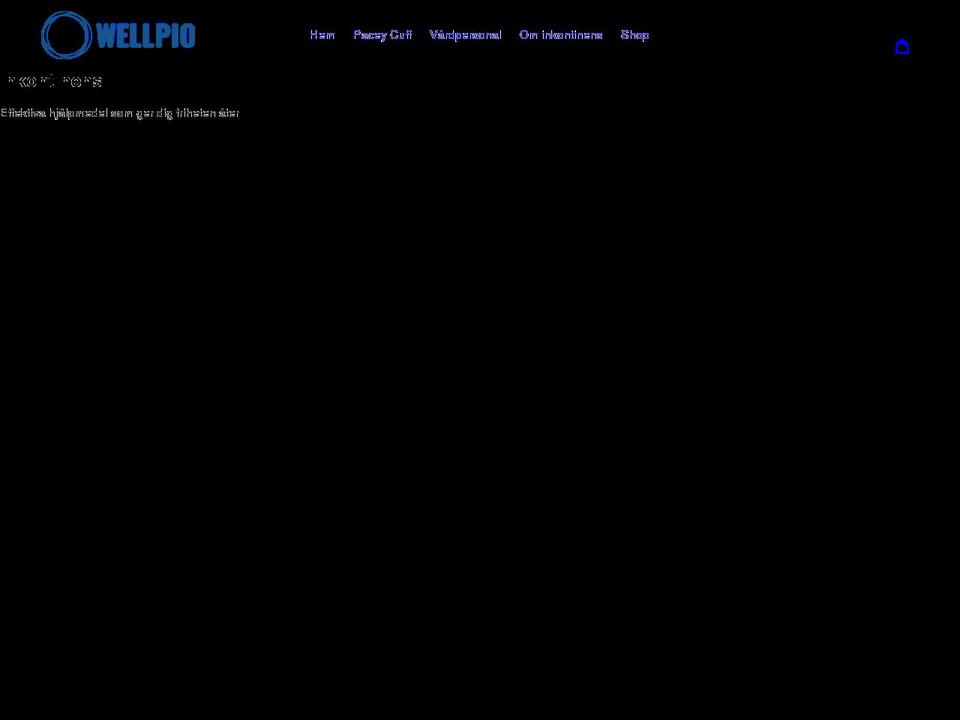 wellpio.com shopify website screenshot