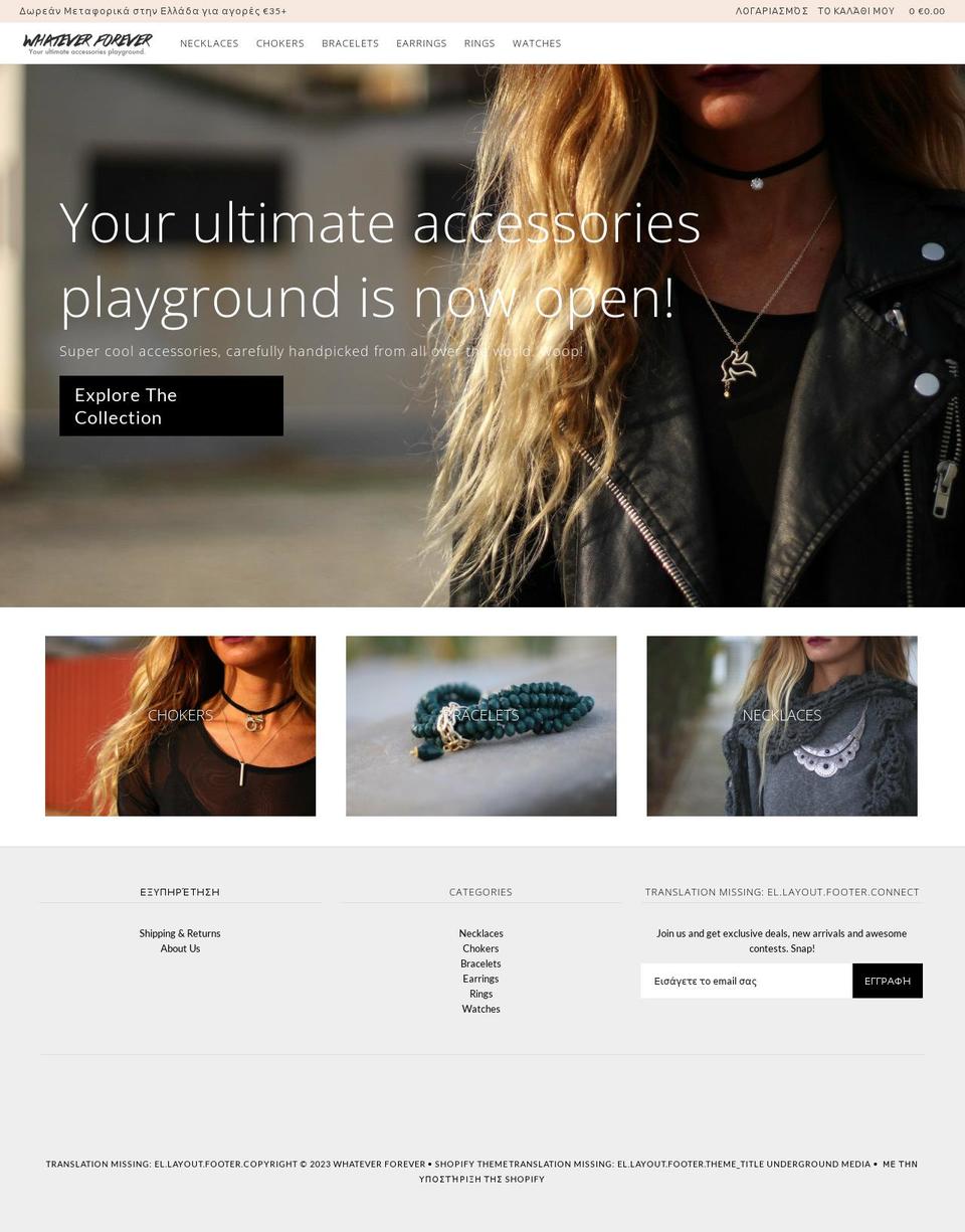 whateverforeverbrand.com shopify website screenshot