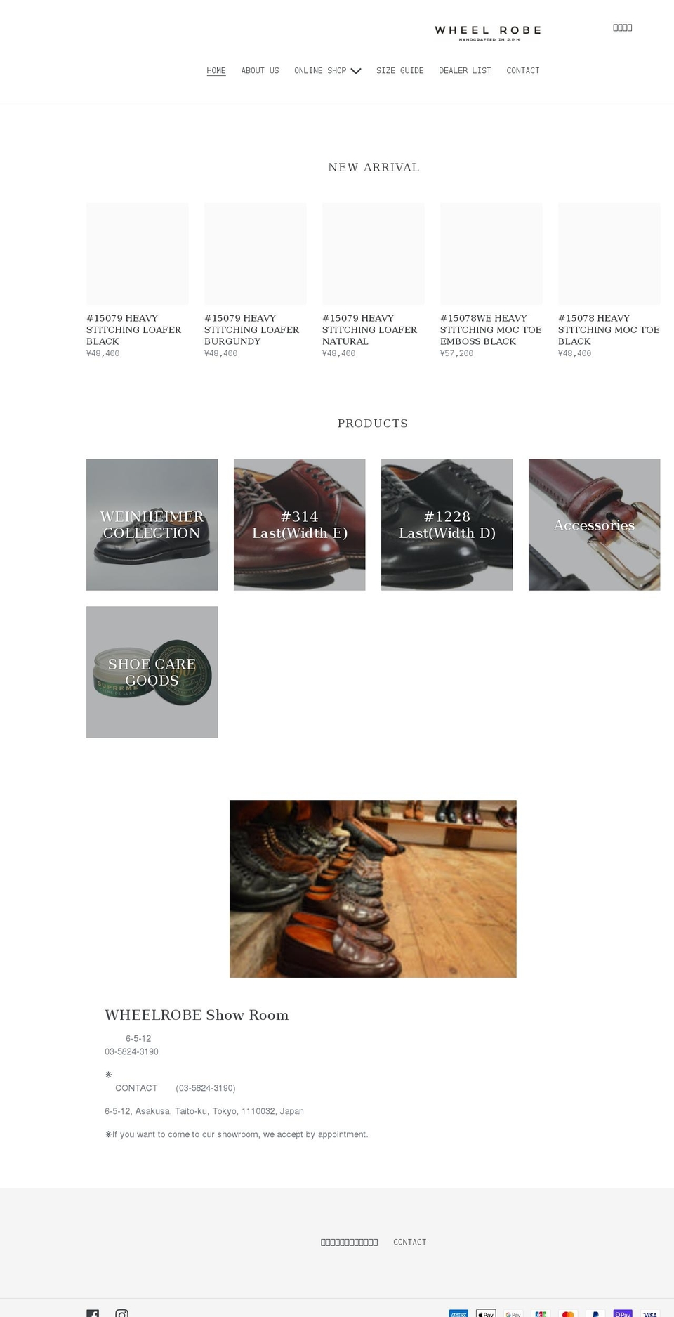 wheelrobe.com shopify website screenshot