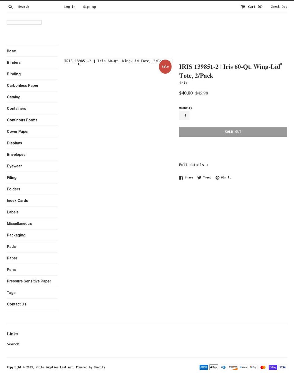 whilesupplieslast.net shopify website screenshot