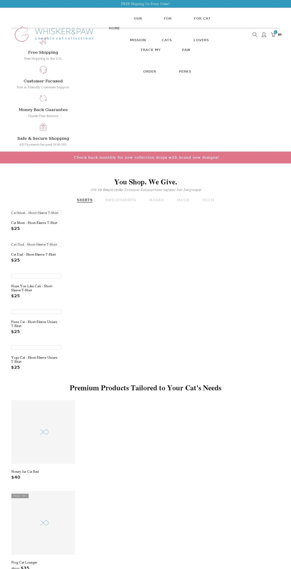 whiskerandpaw.org shopify website screenshot