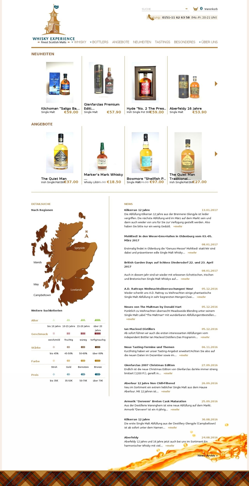 whiskey-experience.com shopify website screenshot