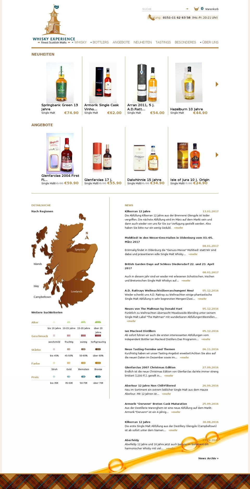 whisky-experience.com shopify website screenshot