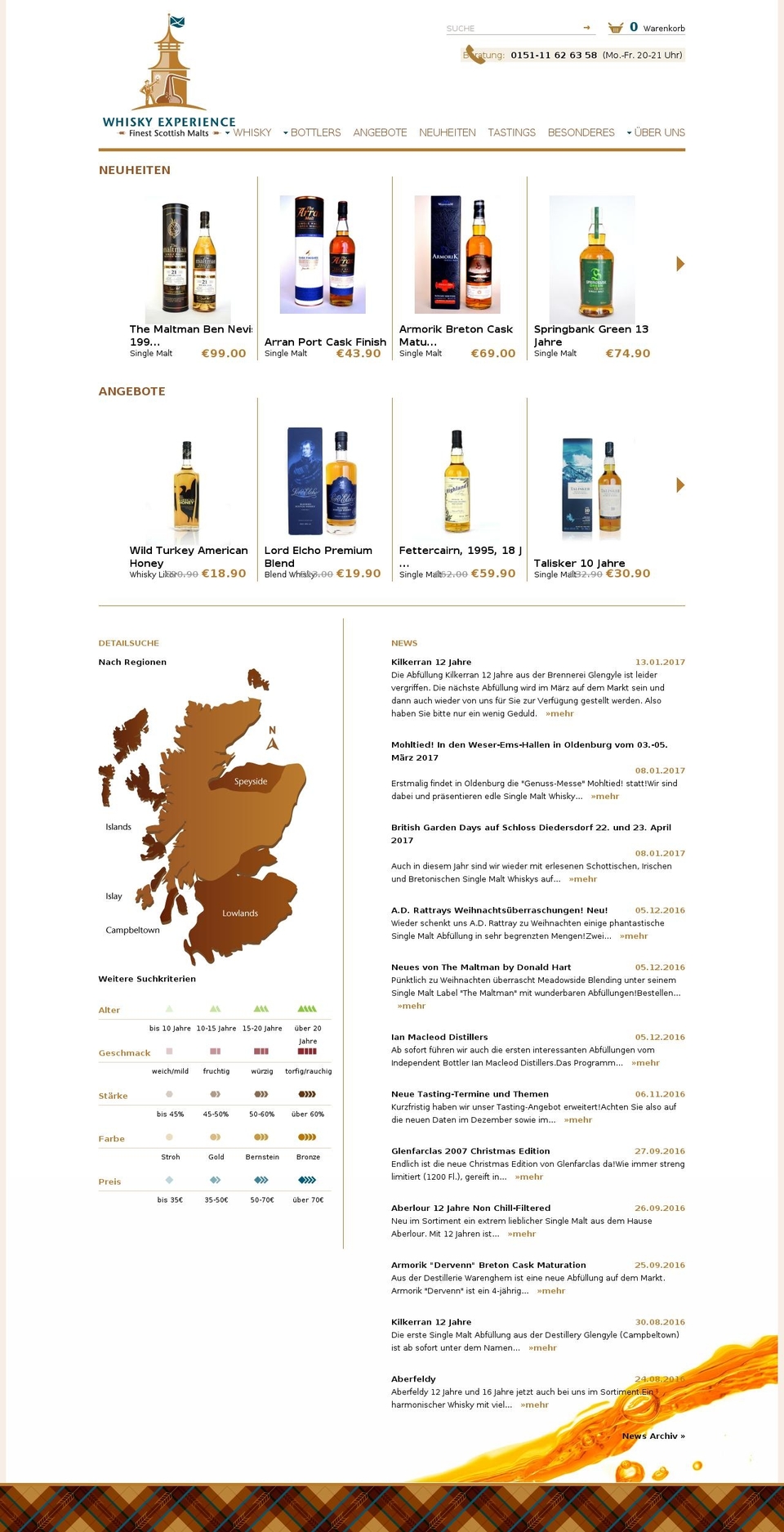 Solo Shopify theme site example whisky-experience.de