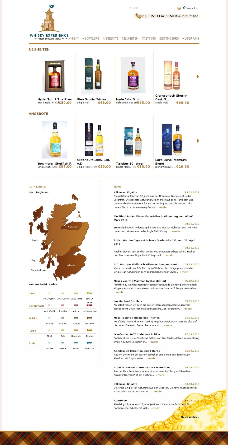 whiskyexperience.de shopify website screenshot