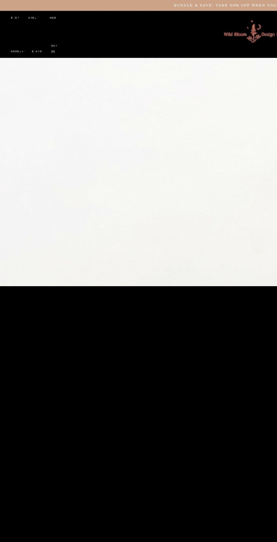 wildbloomdesignstudio.com shopify website screenshot