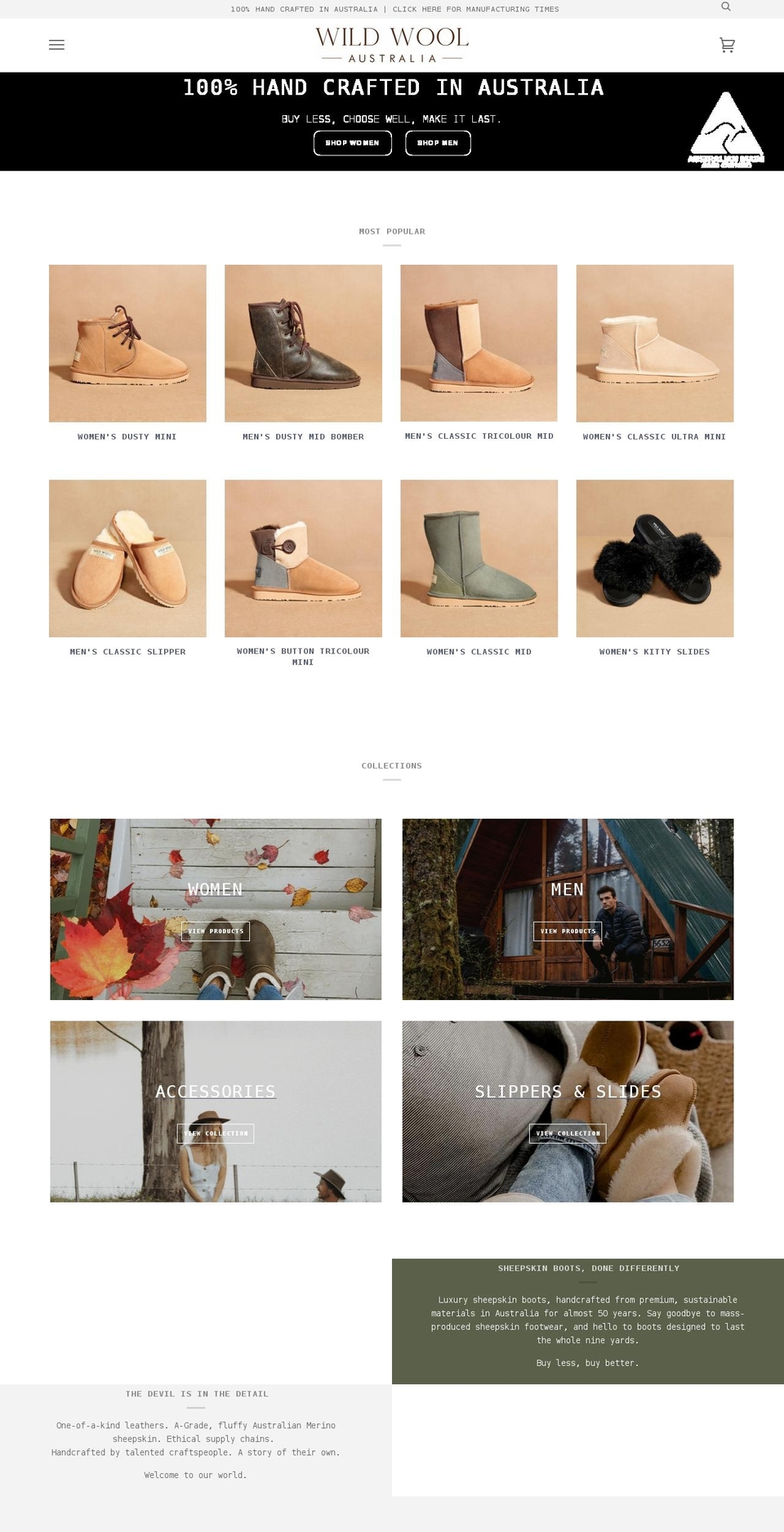 wildwoolaustralia.com shopify website screenshot