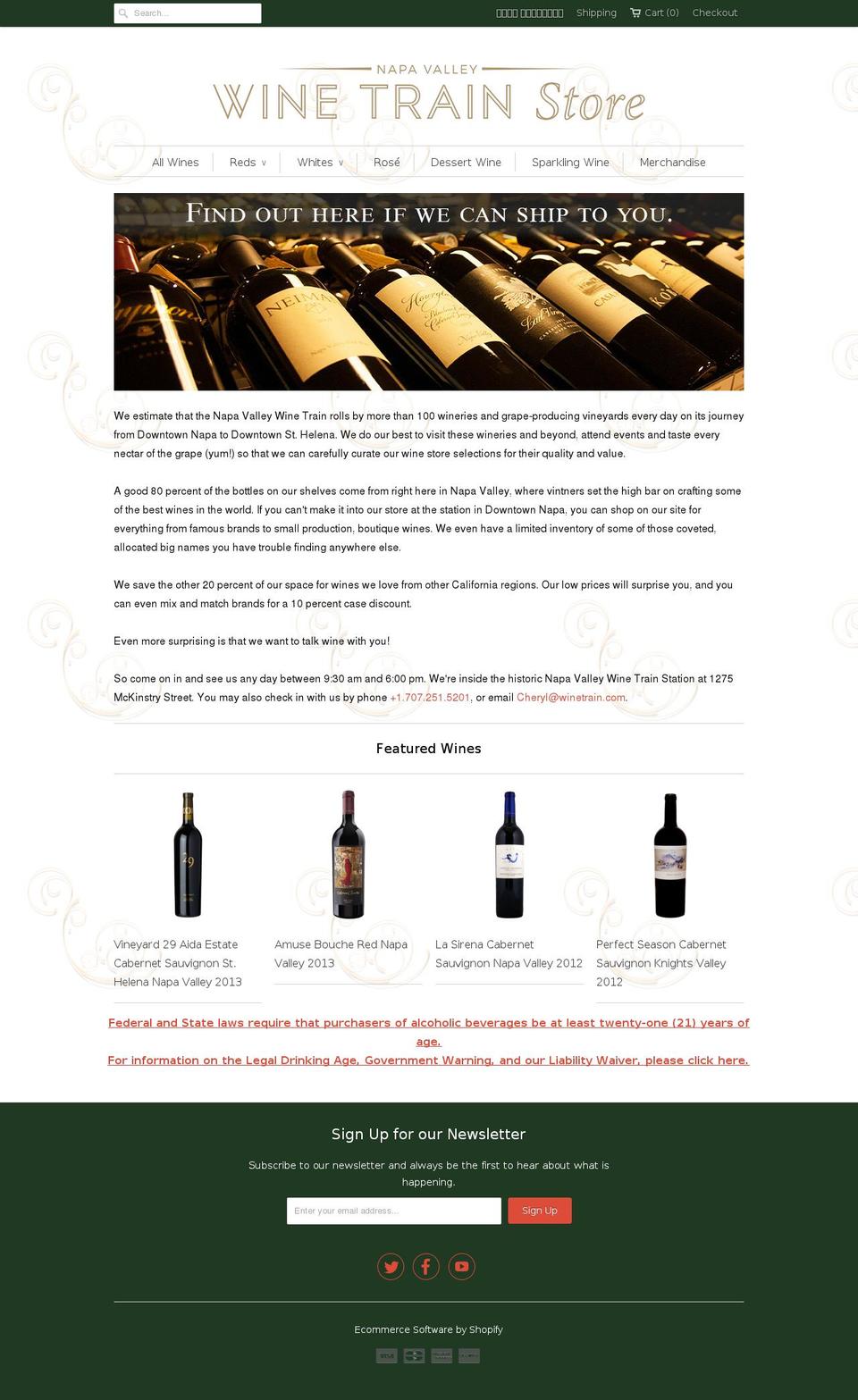 winetrainstore.com shopify website screenshot