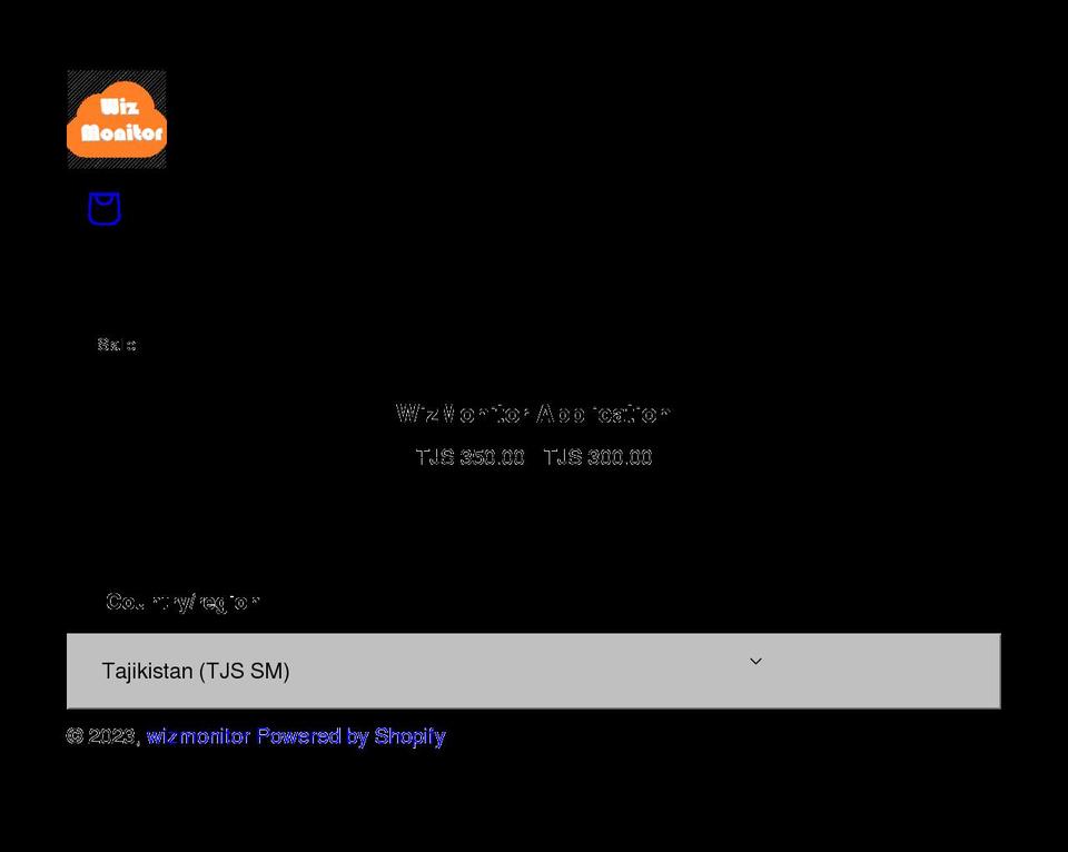 wizmonitor.com — Shopify storefront screenshot