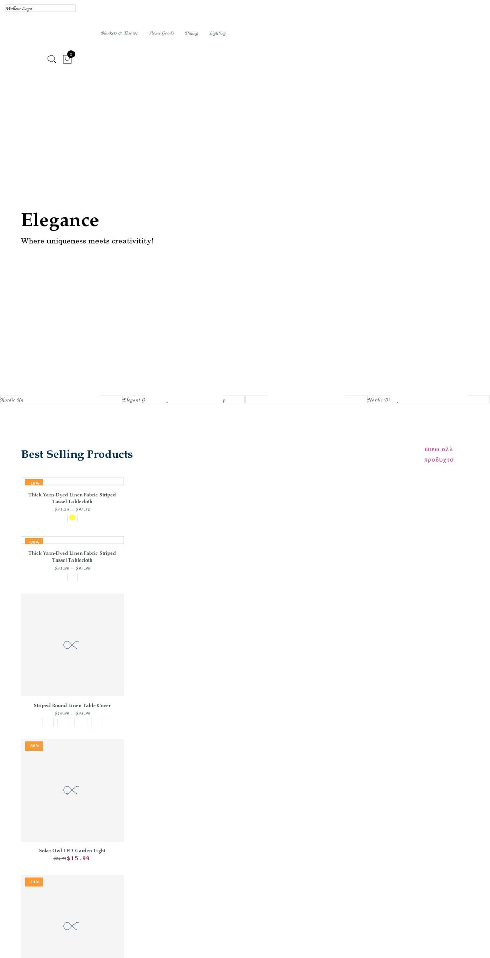 wollew.com shopify website screenshot