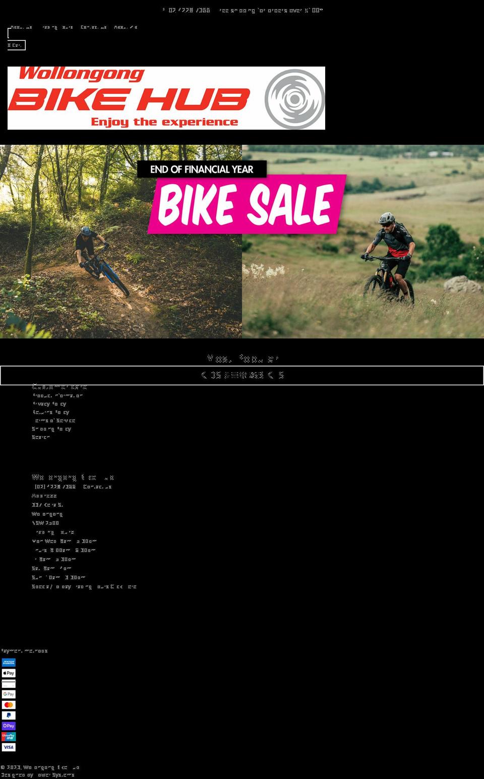 wollongongbikehub.com.au shopify website screenshot